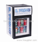 beverage cooler freezer