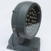 led floodlight