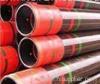 Oil Casing/Seamless Casing Pipe