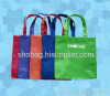 Non woven bag, shopping bag, draw string bag