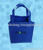 Non woven bag, shopping bag, draw string bag