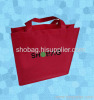 Non woven bag, shopping bag, draw string bag