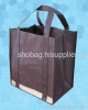 Non woven bag, shopping bag, draw string bag