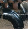 seamless carbon steel elbow