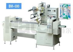 BM-590 Automatic Disc Feeding High Speed Non-Tray Packing Machine