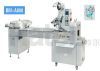 BM-A800 Automatic Disc Feeding High Speed Pillow Packing Machine