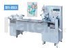 BM-898A Automatic Disc Feeding High Speed Pillow Packing Machine