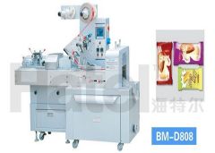 Feeding and Pillow Packing Machine