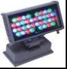 led landscope light