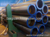 Seamless steel pipe