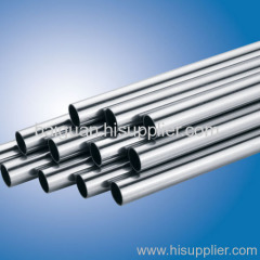 Seamless steel pipe