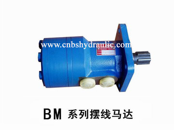 BBM Series Hydraulic Motors