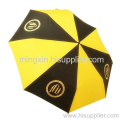 Advertising And Promotion Umbrella