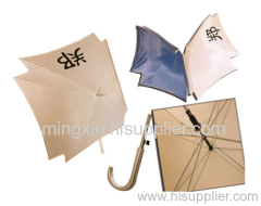 Advertising And Promotion Umbrella