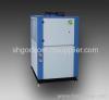 air cooled low temperature chiller