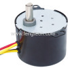 Low noise AC Reversible Synchronous Geared 24v Motor