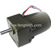 80mm 1250 RPM Single Phase Induction Geared Motor