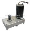 micro 12vDC Geared Motor