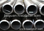 stainless steel pipe