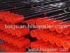 alloy pipe