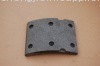 Brake lining