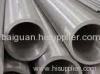 Seamless steel pipe