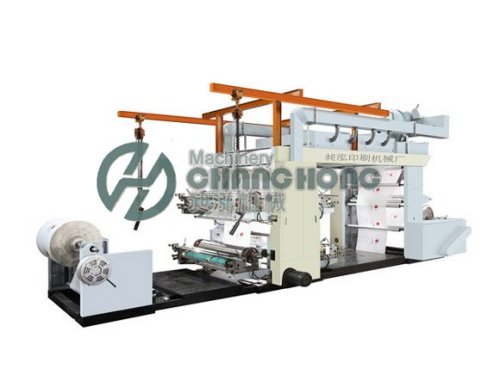 High Speed 4 Color kraft Paper Printing Machine