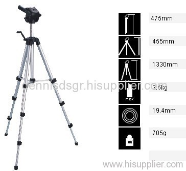 Light Weight Tripod