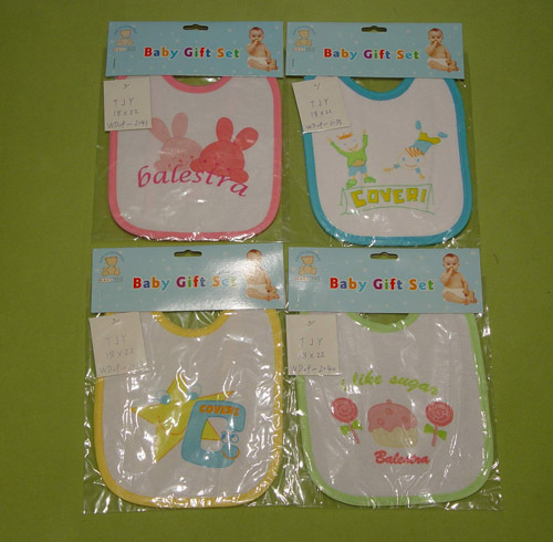 Baby Bib With Printing