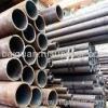 Seamless steel pipe