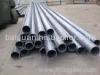 stainless steel pipe