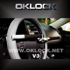 V3 CAR LOCK STEERING LOCK