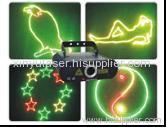 I Mist 600 Rgy Cartoon Laser Stage Light