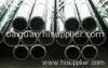 stainless steel pipe