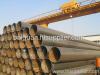 Seamless steel pipe