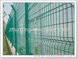 double wire fence