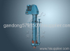 SP Series Submerged Slurry Pump