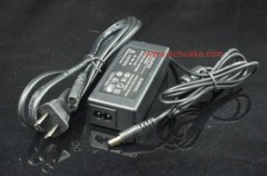 12V 24W power supply