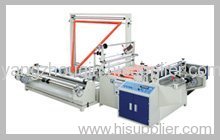 Micro-computer control automatic folding side machine