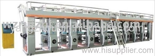 gravure printing machine