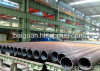 Seamless steel pipe