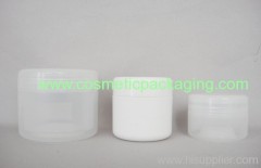 cosmetic cream jar,plastic jar