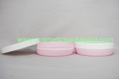cosmetic cream jar,plastic jar
