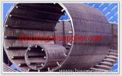 Mine Screening Mesh