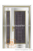 stainless steel door