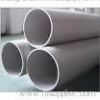 Seamless steel pipe