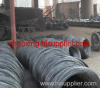 annealed wire