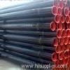 Seamless steel pipe