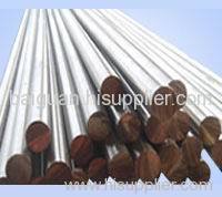 Round Steel