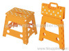 plastic folding step stool